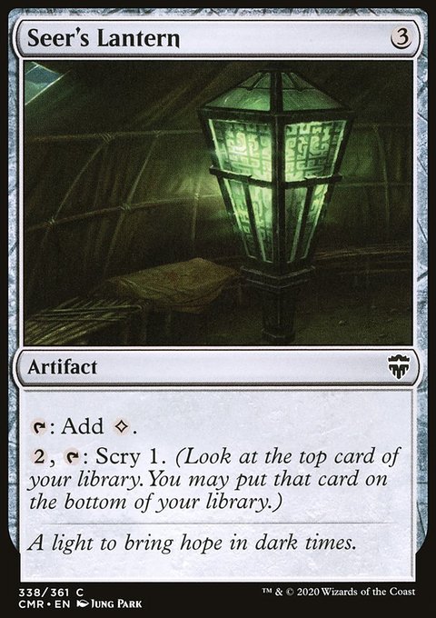 Seer's Lantern